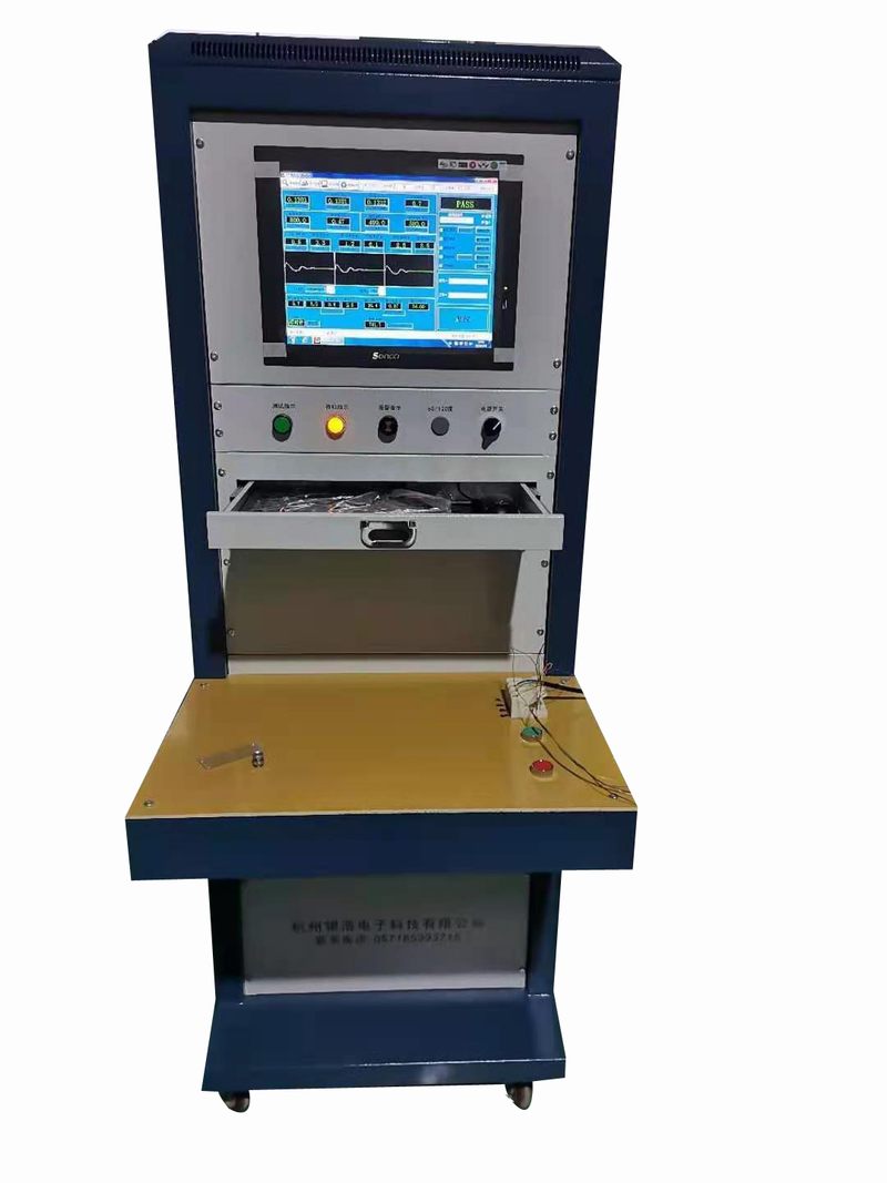 電機(jī)定子測(cè)試系統(tǒng)